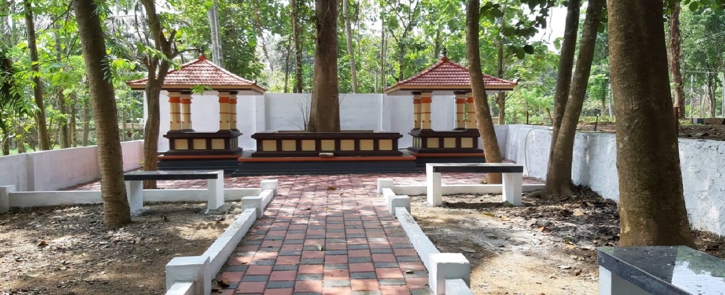 Smriti Mandapam